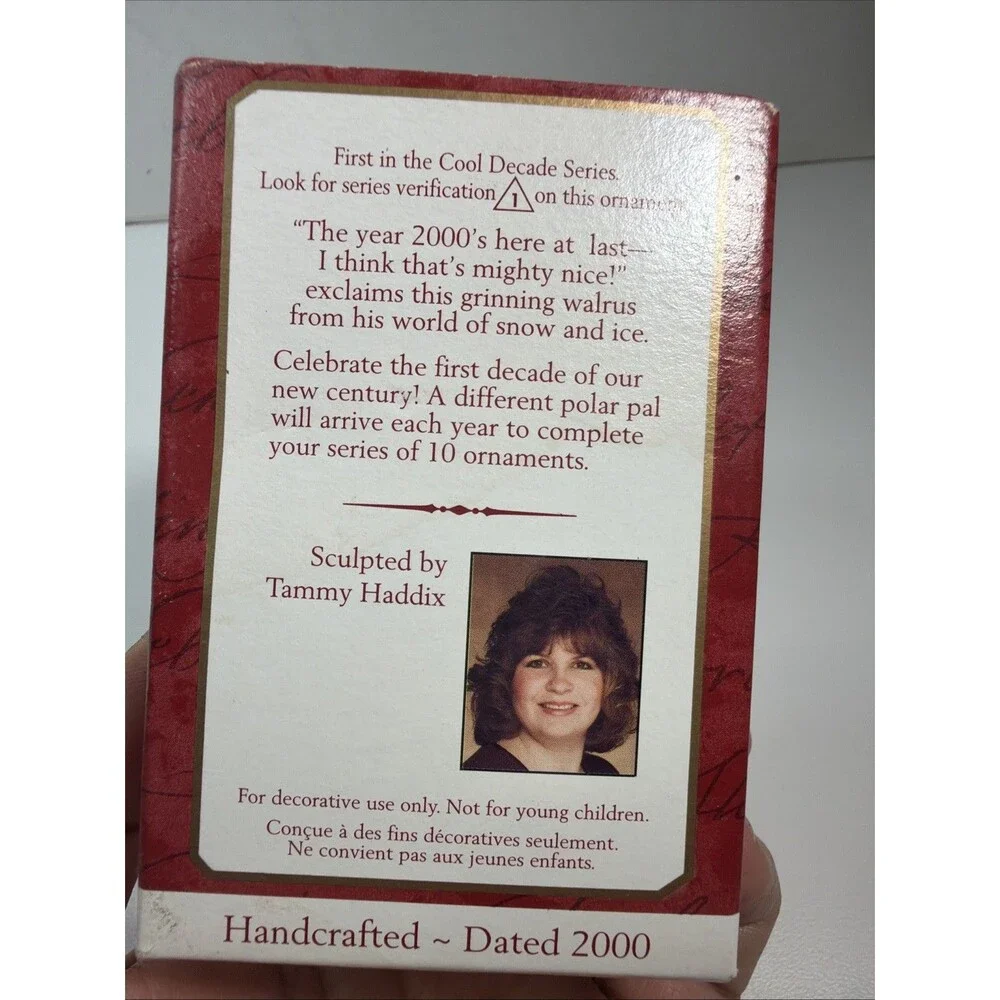Hallmark open box